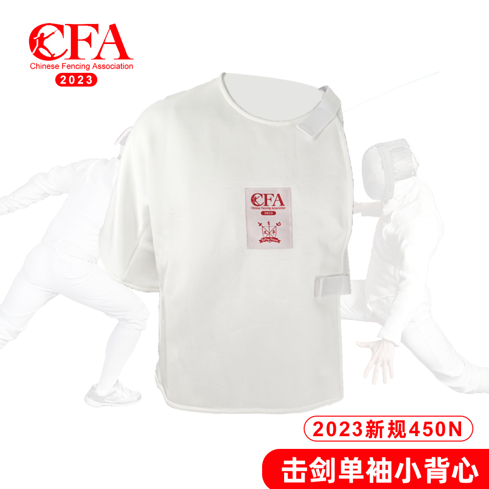   CFA  900N       ȸ ȣ  θ  -