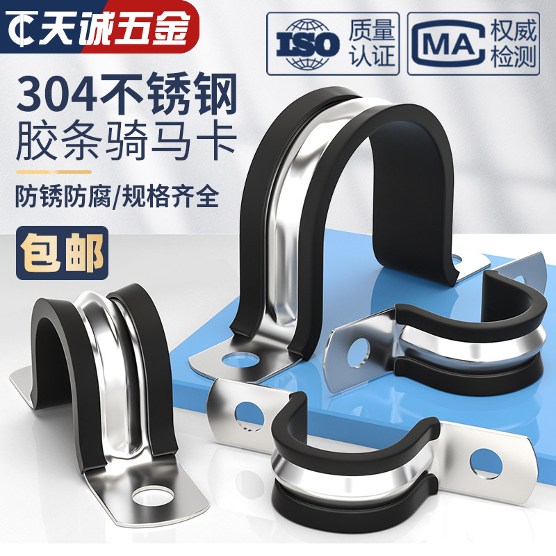 Shorter Throttle Cable For 73 Challenger - View #7