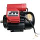 YY8032 copper motor type 280 380 cleaning machine special motor car washing machine motor carbon line motor accessories