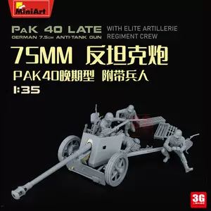 miniart model Latest Best Selling Praise Recommendation | Taobao 
