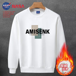 Nasa Spring, Autumn, and Winter White Crewneck Sweatshirt for Men and Women, Large Size, Loose Fit, Versatile Pullover, Fleece-Lined Class Uniform Jacket Top