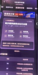 Hilton Hotel Diamond Membership Diamond Card/Quick Direct Upgrade/Quick Activation/Available to Both New and Existing Users/