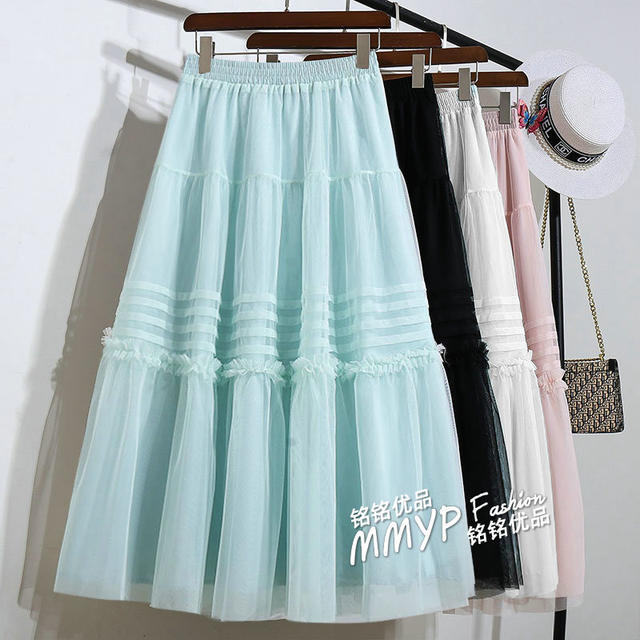 Super fairy sweet mesh trouser skirt women's spring and summer 2025 new high-waisted gauze skirt cake umbrella skirt long skirt