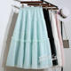 Super fairy sweet mesh trouser skirt women's spring and summer 2025 new high-waisted gauze skirt cake umbrella skirt long skirt