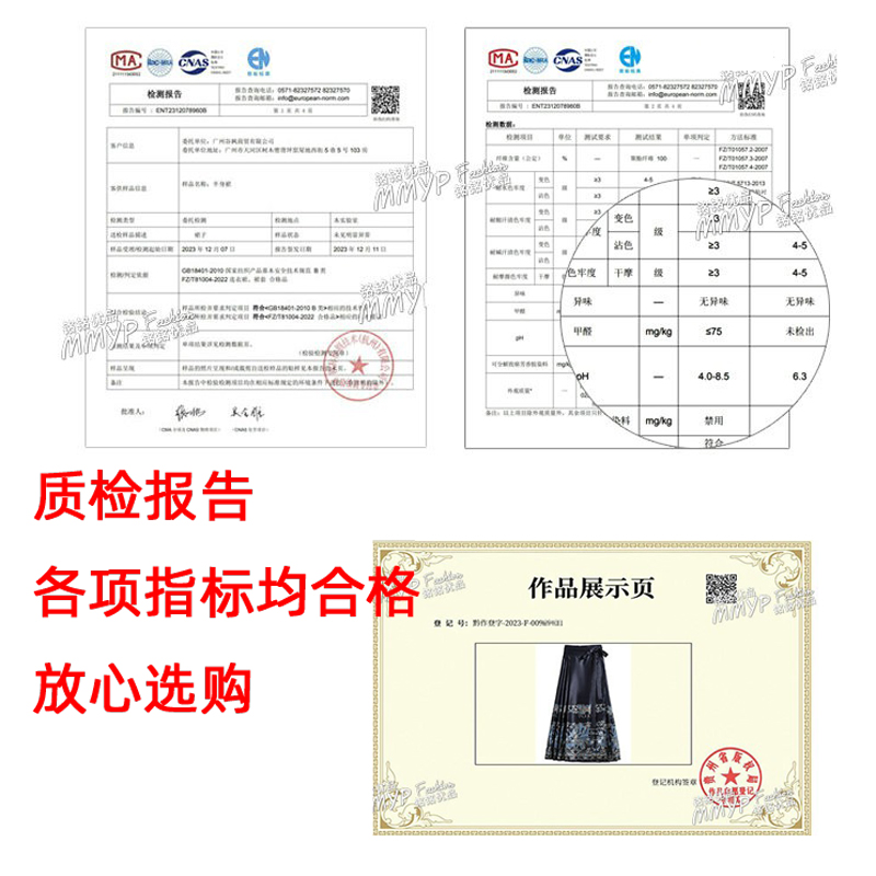 ܿ ߱ Ÿ HANFU    ĿƮ ĿƮ   ??ܿ 2023 ο   ĿƮ  ĿƮ-