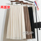 New winter draped mesh pleated skirt skirt for women 2025 small slim skirt long skirt gauze skirt skirt