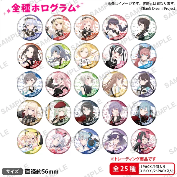 全款Bang Dream 10周年卡牌游戏祭5.6cm闪徽章MyGO Ave Mujica