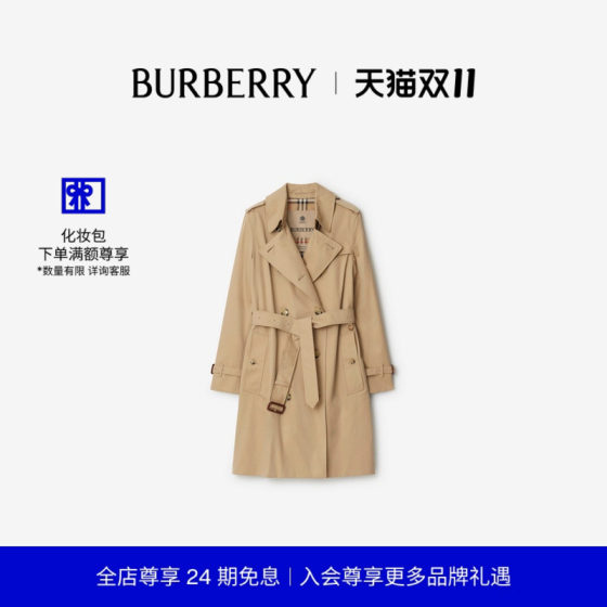 
[New Style] BURBERRY Women's Kensington Fit Mid-Length Heritage Trench Coat