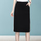 Leisure Slim Skin Skirt Female Spring and Summer Middle French New French Slot Skirt Skirt Small Pear -shaped covered wild