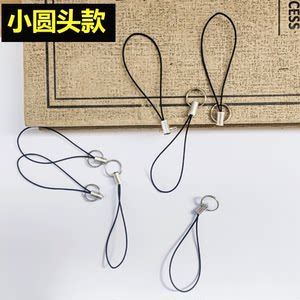Small thin lane rope mobile phone U disk key Small rope easy disassembly small rope head lanyard small rope with metal buckle lobster buckle mobile phone chain DIY handmade beaded decoration materials package accessories
