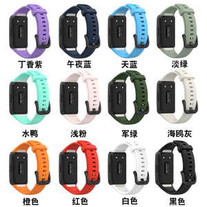 
Suitable for Honor Band 6/5/4 strap Huawei 6pro Smart Band 6NFC Replacement Wristband Gel Pro Silicone Standard Edition NFC Sports Six/Four Five Personal Men's and Women's Accessories Fixed Cable