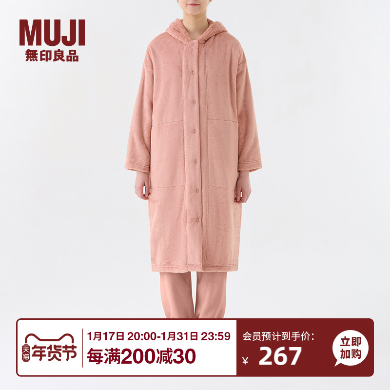 MUJI  ϰ ε巯 Ȩ   Ȩ Ƿ   ܿ-