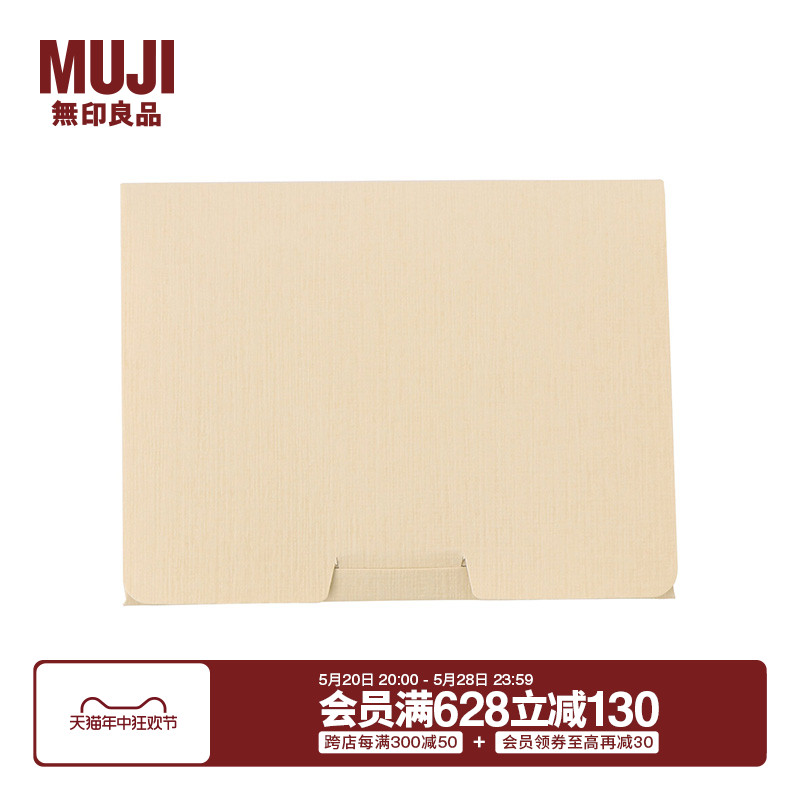 MUJI   Ƽ-