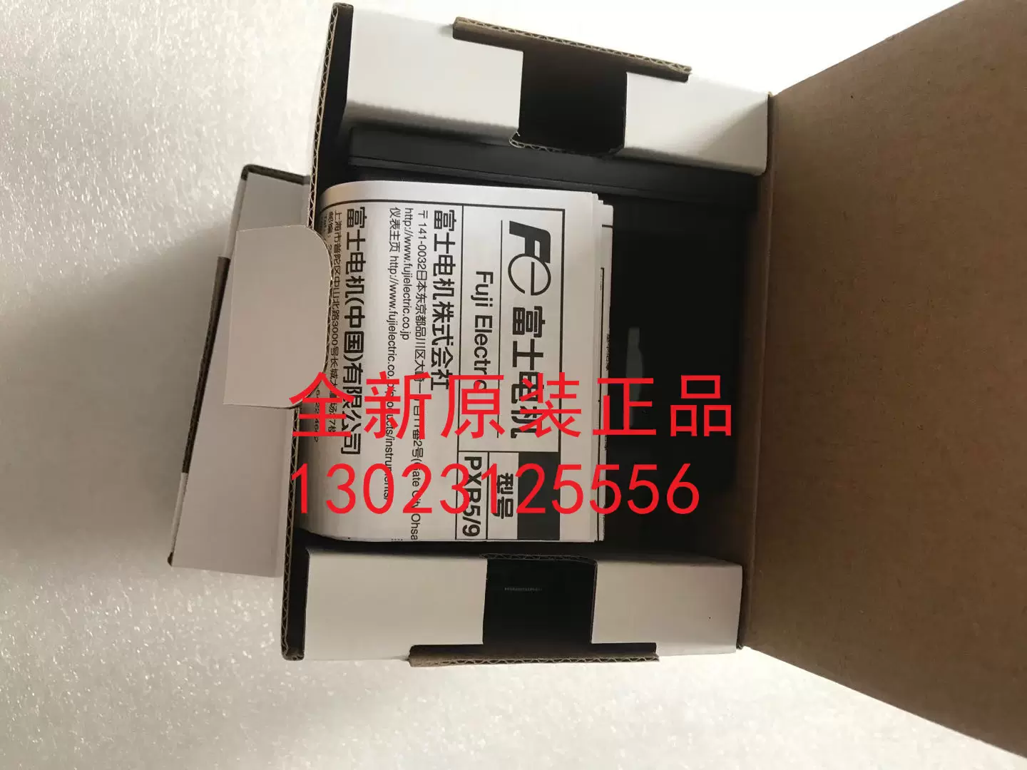 日本富士FUJI温控器PXF5ABY2-1WM00全新原装正品现货-Taobao