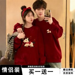 Year of the Horse Round-Neck Hoodless Red Sweatshirt Couple Outfit 2026 New Spring, Autumn and Winter Fleece-Lined Zodiac Year Unisex Style