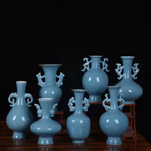 青瓷花瓶双耳- Top 50件青瓷花瓶双耳- 2024年7月更新- Taobao