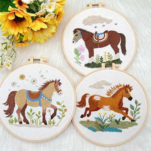 
Finger-Based Intangible Cultural Heritage Lu Embroidery Diy Handmade Embroidery Material Pack 2026 New Three-dimensional Fabric Embroidery Kit