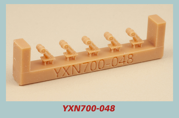 1|700 ڹı [ YXN700-048]-