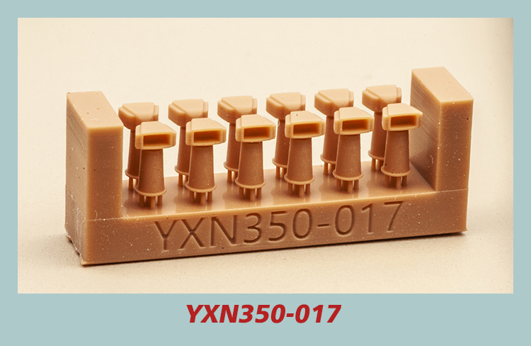 1 | 350 װ  B [ YXN350-017] -