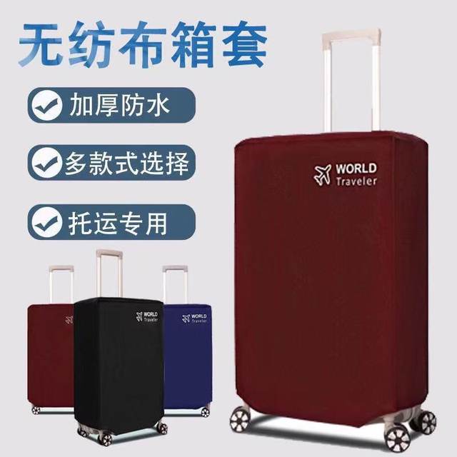 The new waterproof and thickened luggage protective sleeve lever ...