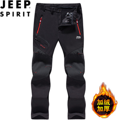 Jeep Men's Cotton Trousers Plus Velvet Thickening Warm Windproof Waterproof Cold-proof Pants Casual Sports Men's New Trousers