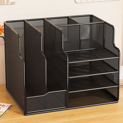 Desk Organizer File Rack Folder Storage Box Storage Shelf Desktop Book Stand Iron Art Children's Book Rack File and Document Sorting Organizer Multifunctional Desktop Student Book Storage Rack