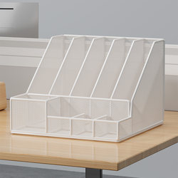 Office Desk Storage Rack, File Organizer, File Storage Box, Office Supplies Collection, Multi-Layer File Rack, A4 File Frame, Folder, Document Organizer, Iron Metal Book Stand Shelf