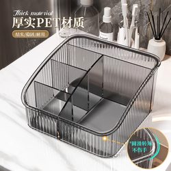 Transparent Storage Box Cosmetics Dressing Table Desktop Lipstick Dormitory Pen Holder Makeup Box Storage Rack Desktop Skin Care Products
