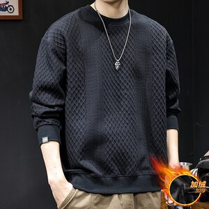
Texture 2025 autumn and winter new black velvet sweatshirt men's large size long-sleeved men's bottoming shirt with men's clothing