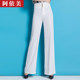 White wide-leg pants for women's thin 2025 summer drape loose high waist ice silk chiffon straight casual trousers