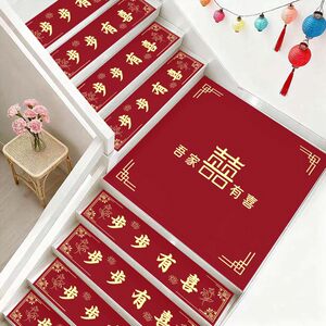 
Wedding stair step decoration happy word sticker step mat men and women wedding room layout disposable flocking big red carpet