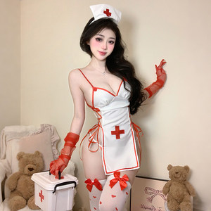 
Sexy pure and hot hot hollow perspective nurse uniform suit cos role play couple date sunny qqny