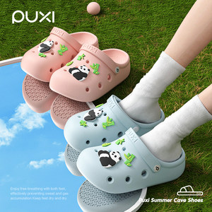 Park Xi summer new children's hole shoes for boys and girls summer breathable non-slip thick sole height-enhancing outdoor beach shoes