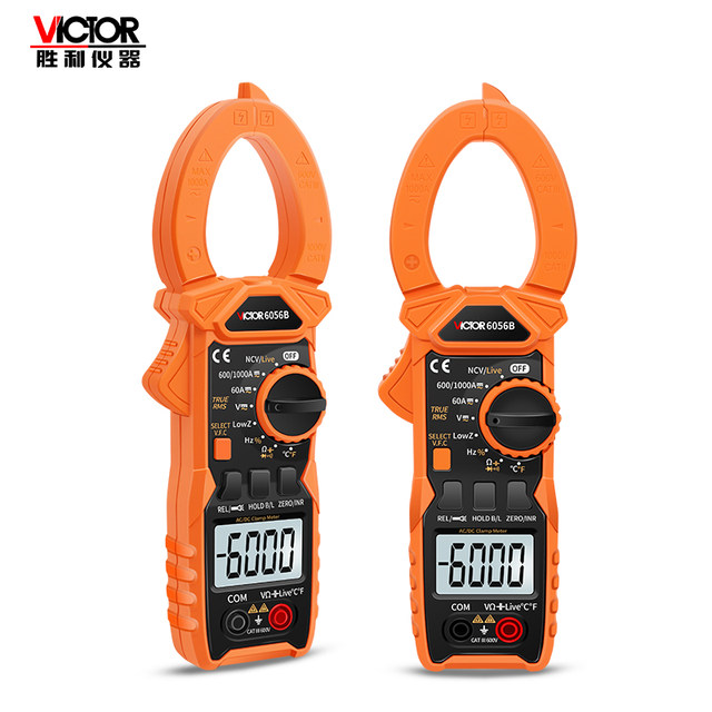 Victory Genuine Clamp Meter Ac-dc Clamp Ammeter Clamp Meter Digital 