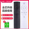 BAOFENG TV   50TM 40X 50F1 40F1 43B2 50B2 55X-