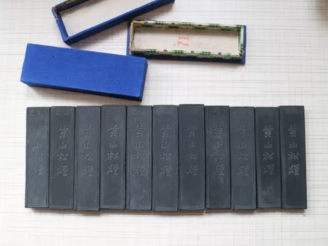 近墨斋/上海墨厂91年一两油烟五石漆烟鸳鸯七志斋镶珠无描无盒