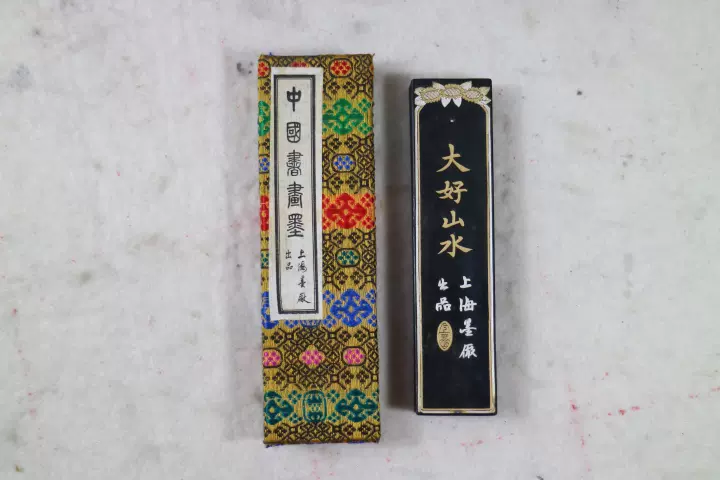近墨斋/上海墨厂85年2*二两特制油烟李太白油烟101 收藏级老墨