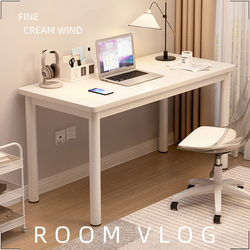 Desk for Students, Home Use, Bedroom, Girls' Dressing Table, Simple Modern Writing Desk, Work Computer Desk, Desktop Office Desk