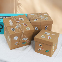 Retro Kraft Paper Gift Box Empty Box Packaging Box Birthday Gift Box Square Kraft Paper Box DIY Box Gift Box