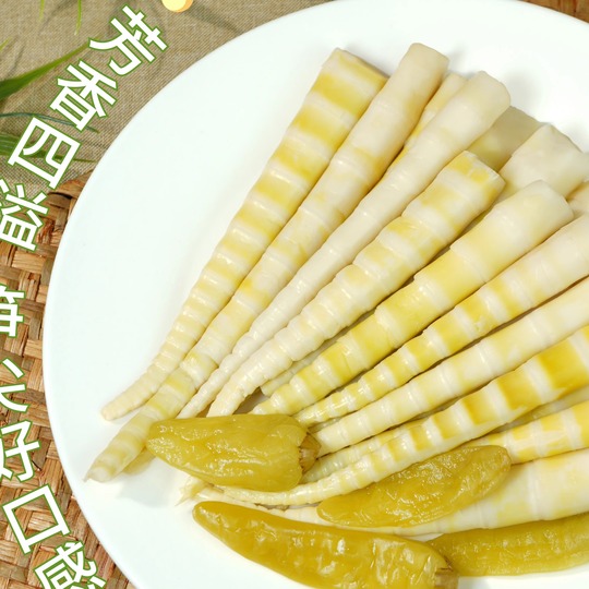 Vrfuri de Bambus Sanjiao - Gust Picant Murat - 500g