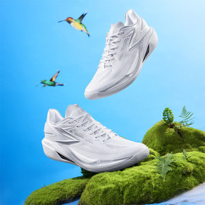 
Biaosu BB2 Basketball Shoes 361 Men's Shoes Sports Shoes 2025 Spring and Summer Professional Practical Wear-Resistant Rebound Cushioning Men's Sneakers