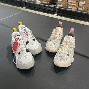 
Li Ning authentic city 1325 new shock-absorbing, wear-resistant, lightweight rebound low-top men's basketball shoes ABAV001