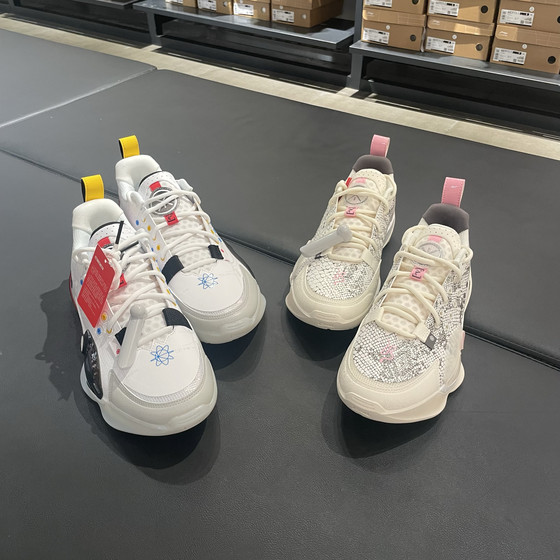 
Li Ning authentic city 1325 new shock-absorbing, wear-resistant, lightweight rebound low-top men's basketball shoes ABAV001