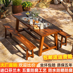 Outdoor Anti-Corrosion Wooden Tables and Chairs for Open-Air Courtyards, Villas, Terraces, Gardens, Leisure Dining Tables, Waterproof and Sun-Proof
