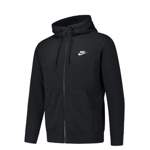 Nike Men's 2024 Summer New Loose Casual Fashion Versatile Sports Hooded Terry Jacket BV2649-010