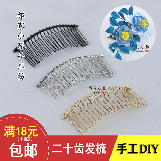 Issiq kaltaklar jetda