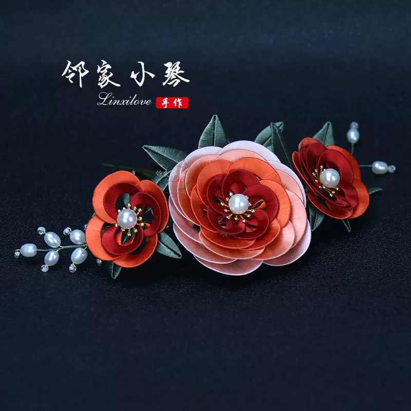 山茶玉茗牡丹絲絨線手工纏花diy材料包鄰家小琴設計古風手作髮簪-Taobao