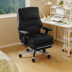 Home Computer Chair, Study Room Bedroom Chair, Comfortable for Long Sitting, Girls' Desk Study Chair, Office Chair, Swivel Backrest Chair