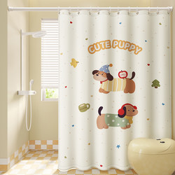 Bathroom Shower Curtain, Waterproof and Mildew-Proof, No-Drill Installation, High-End Shower Partition Curtain, Quick-Drying Bath Curtain