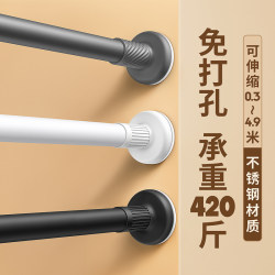 Bathroom Towel Rack Single Rod Double Rod Stainless Steel Towel Bar No-Drill Minimalist High-End Hanging Rod Telescopic Storage Shelf